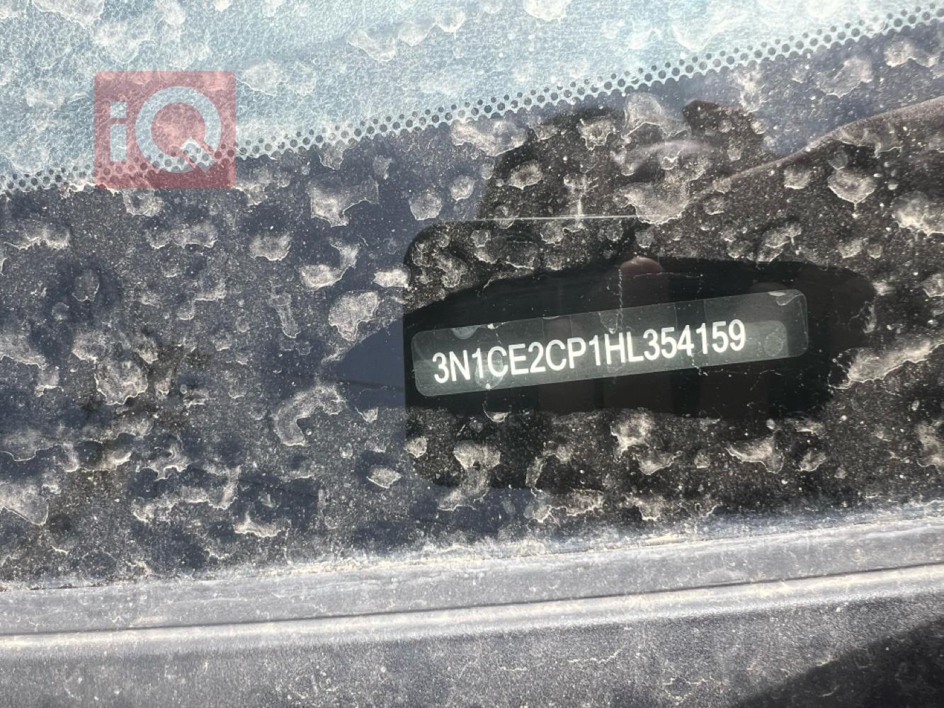 نيسان فيرسا نوت